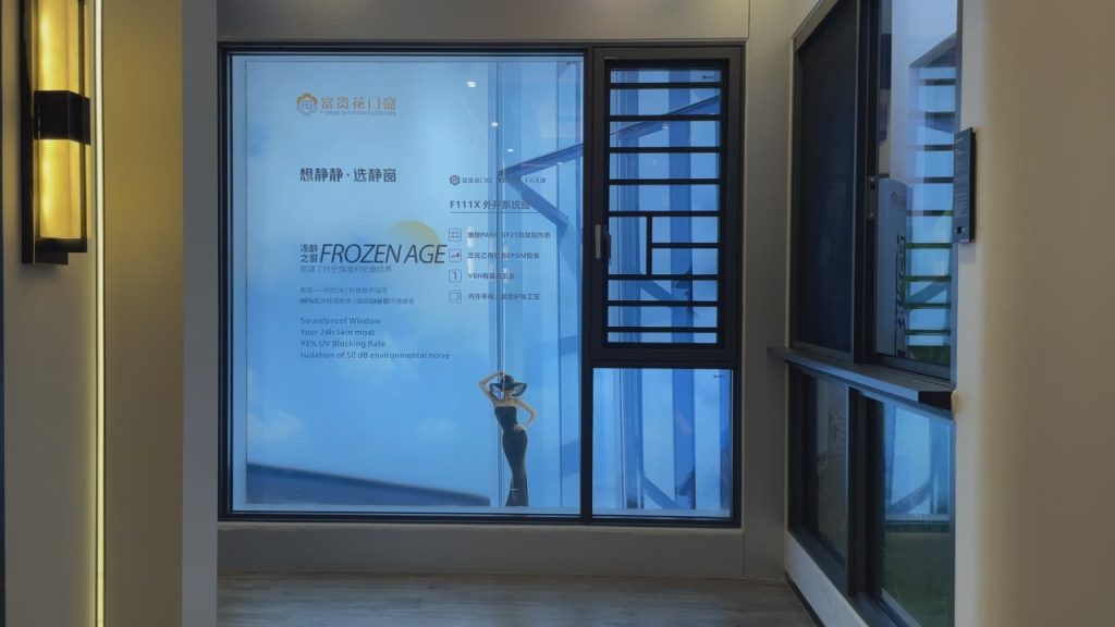 Black Aluminum Window Frame Detail in Showroom