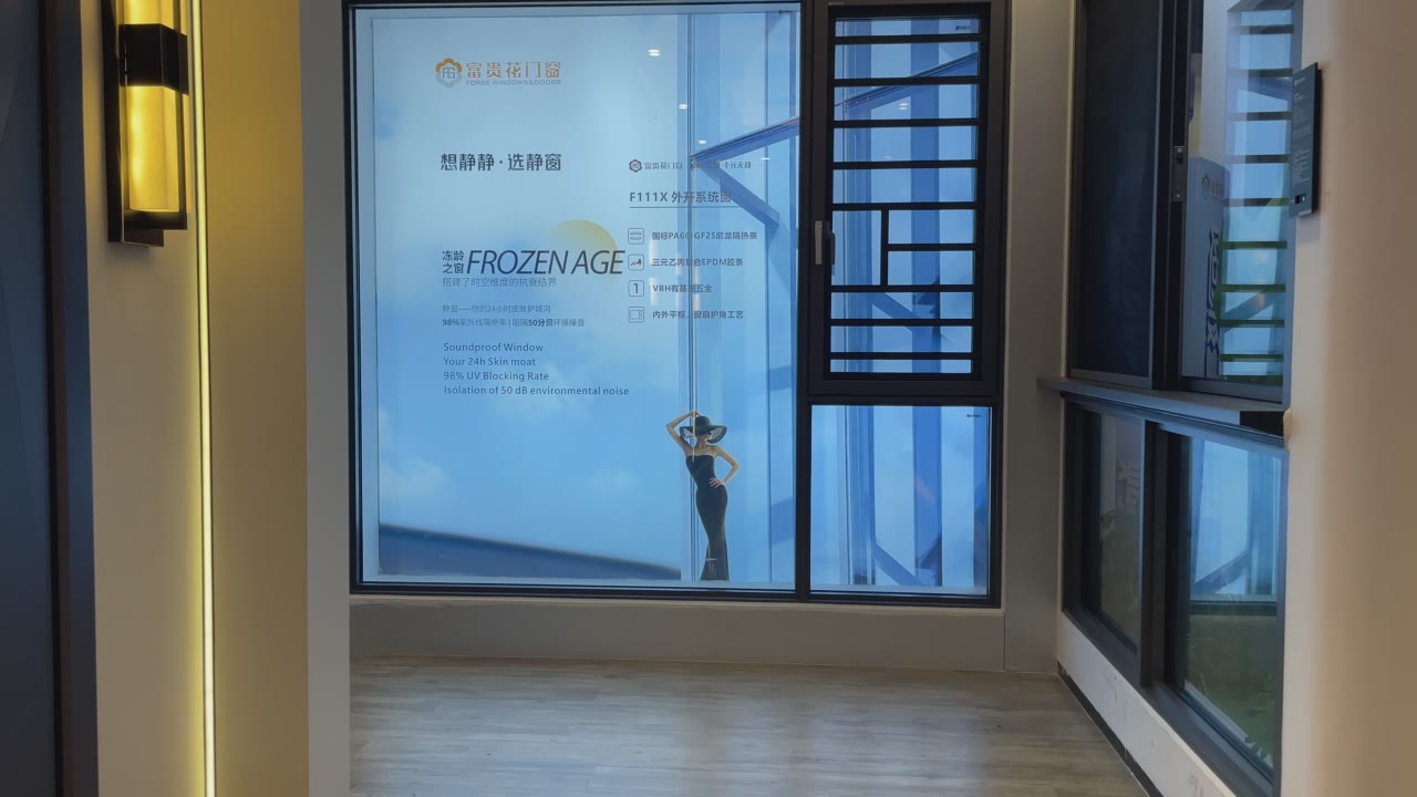 About Forge Custom Factory